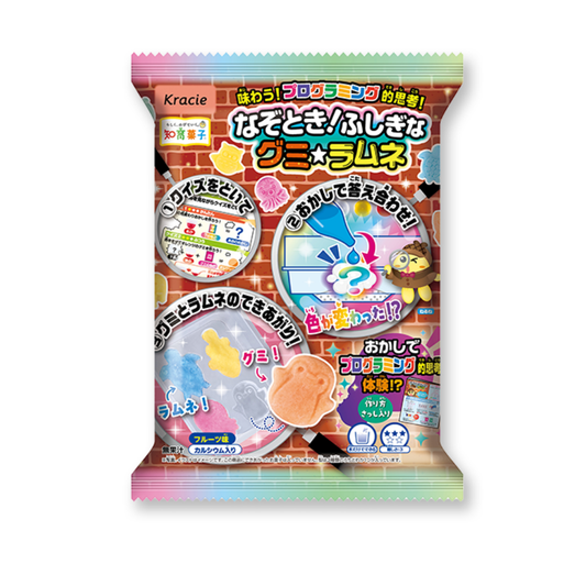 Gummy Jelly and the Amazing Ramune!