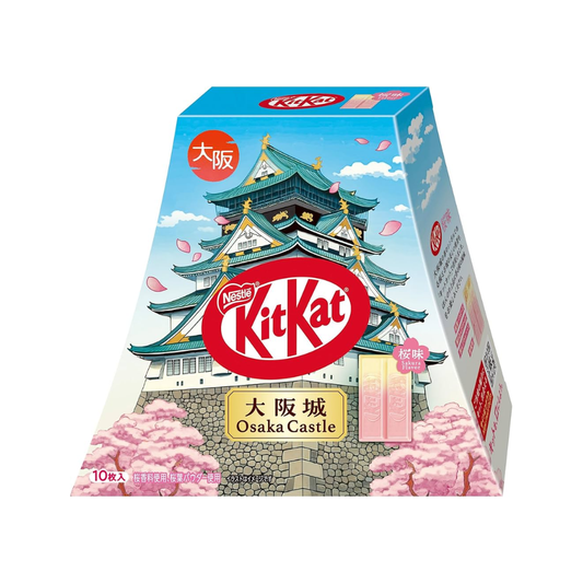 Kit Kat Osaka Castle - Cherry Blossom Flavor -