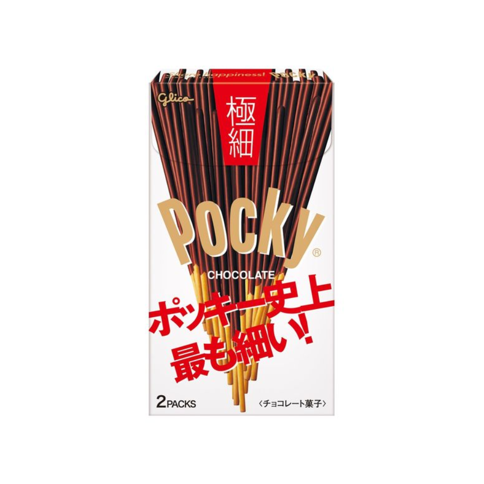 بوكي الرفيع