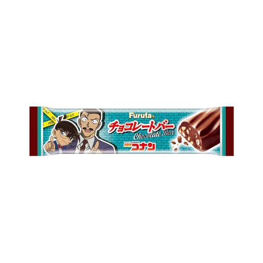 شوكولاتة بار (المحقق كونان)