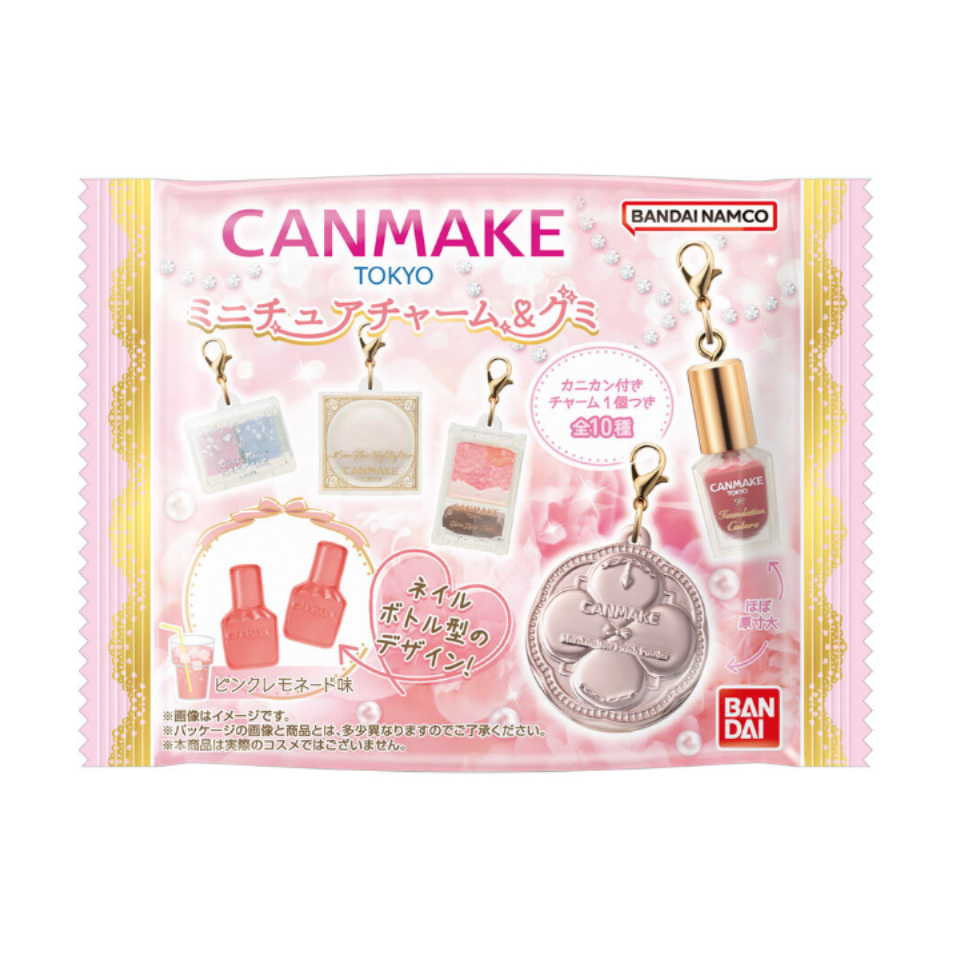 تشارم مصغّر وعلكة هلامية من CANMAKE TOKYO