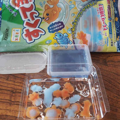 اجمع السمكة الذهبية