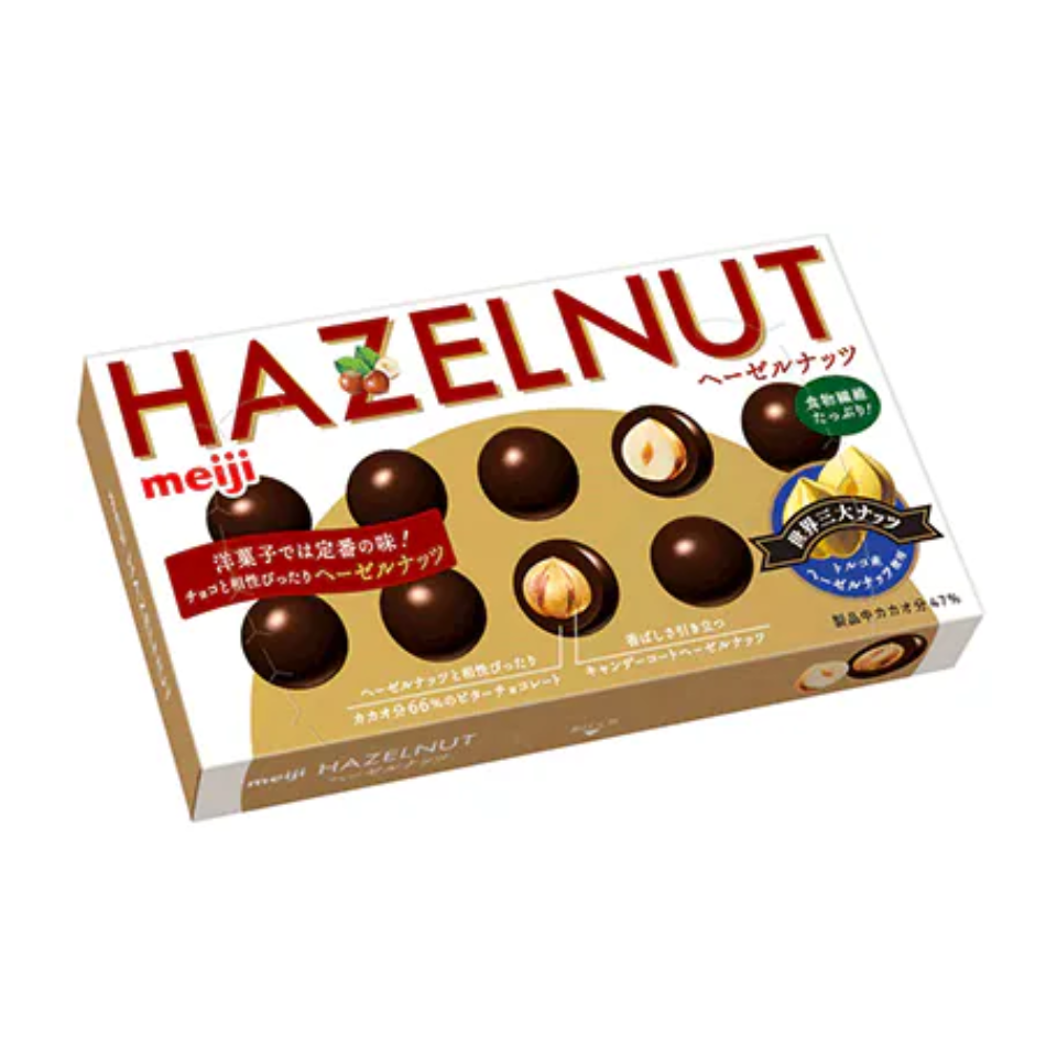 Milk chocolate with hazelnuts