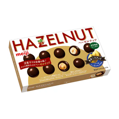 Milk chocolate with hazelnuts