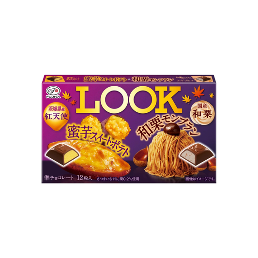 LOOK – بطاطا حلوة معسلة ومون بلان كستناء يابانية