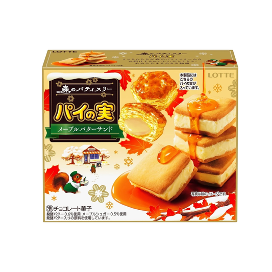 Be No Me Maple Butter Sandwich