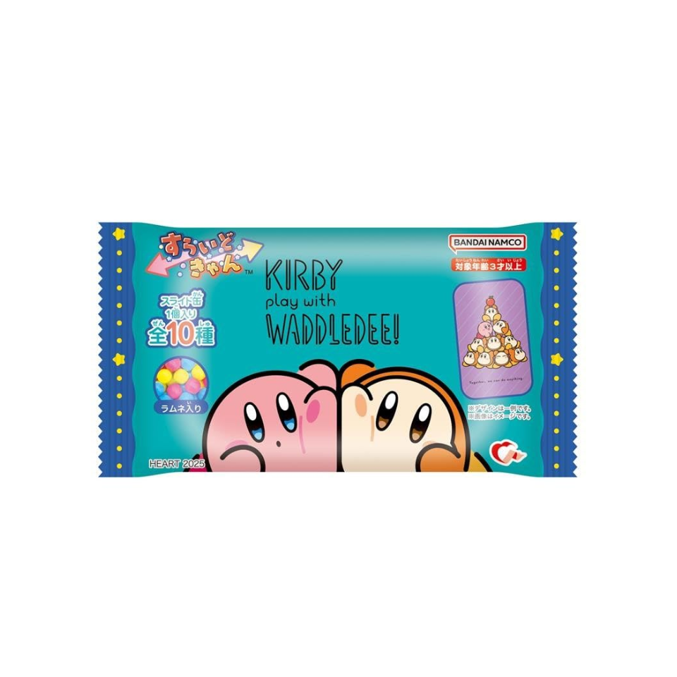 كاربي سلايدكان