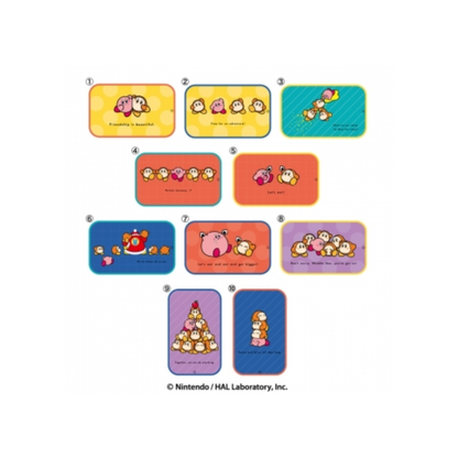 كاربي سلايدكان