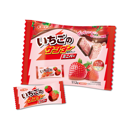 Strawberry Thunder Mini