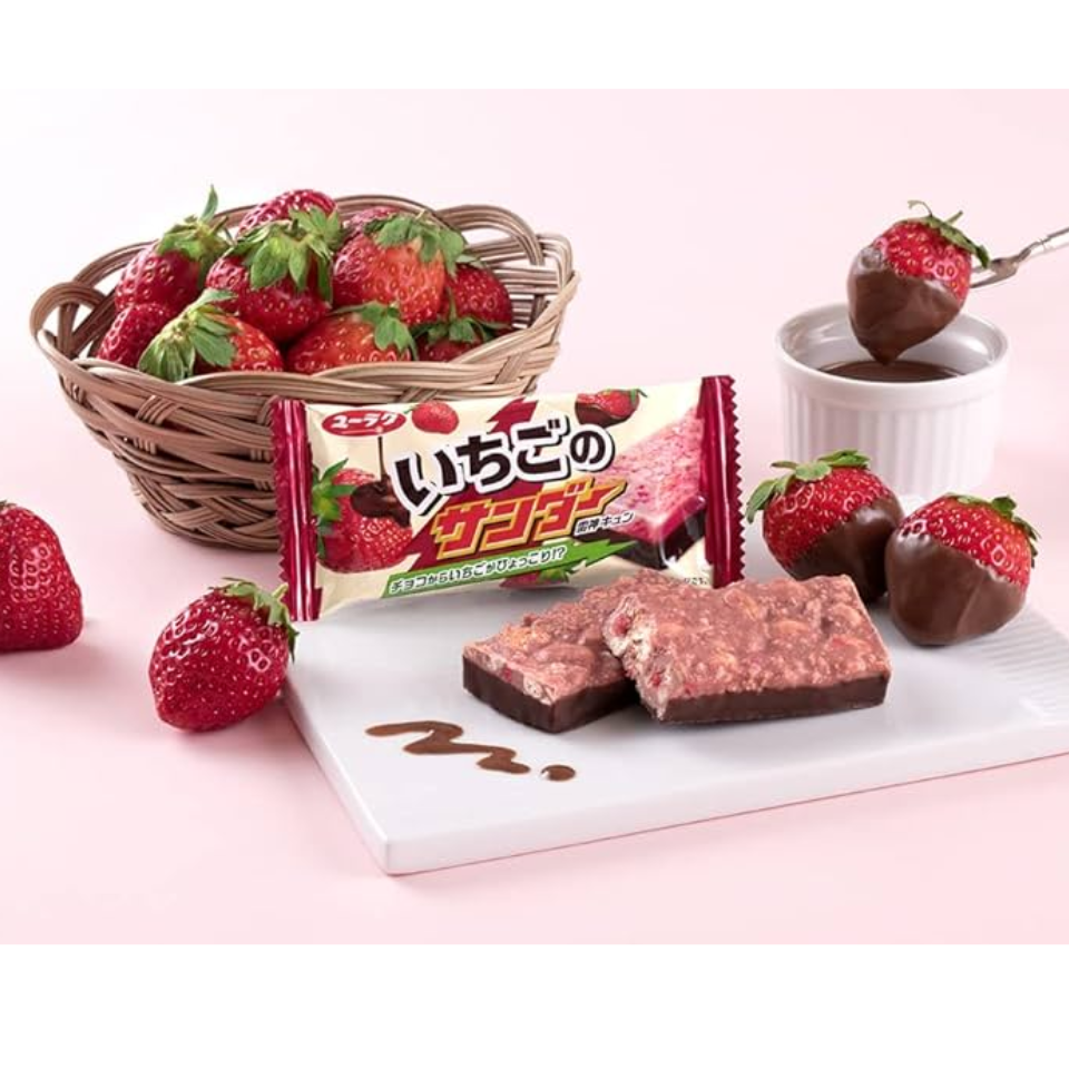 Strawberry Thunder Mini