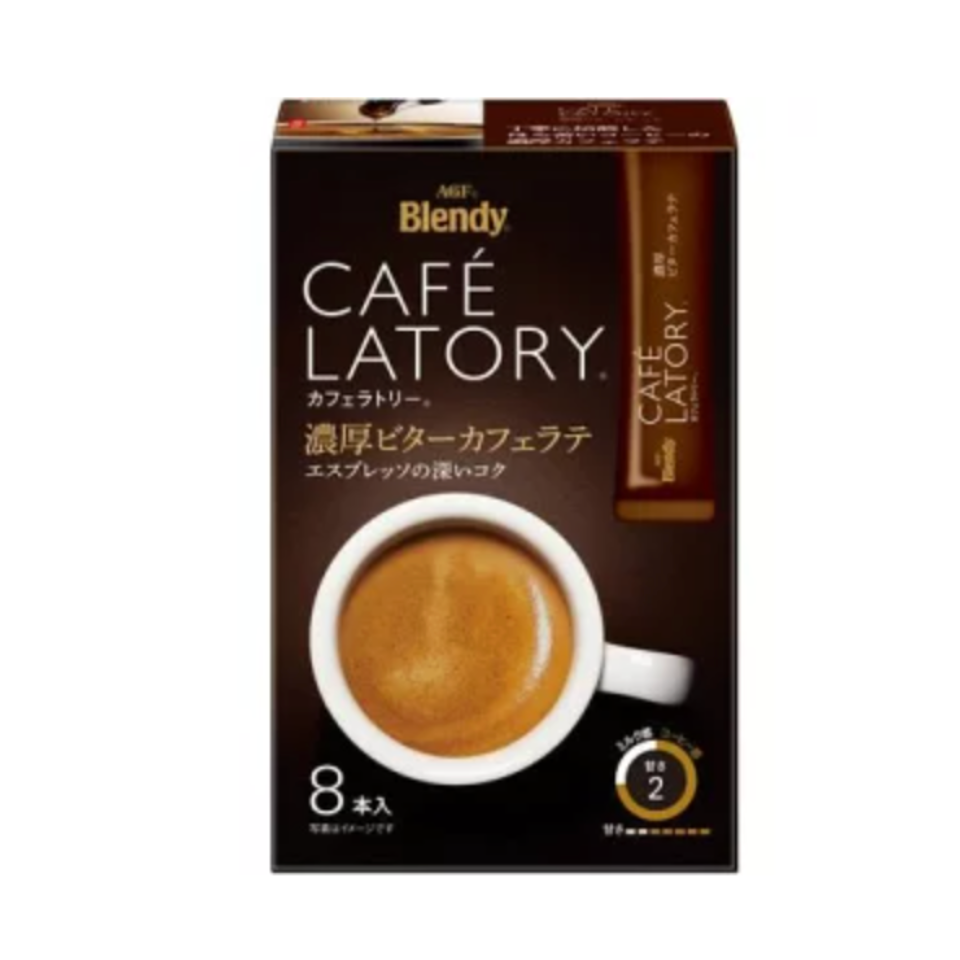 كافيه لاتوري بنكهة لاتيه القهوة المرة الكثيفة