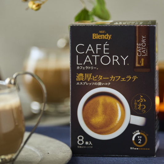 Cafe Latrie with a strong, bitter coffee latte flavor