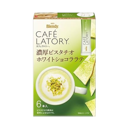 White chocolate and pistachio latte