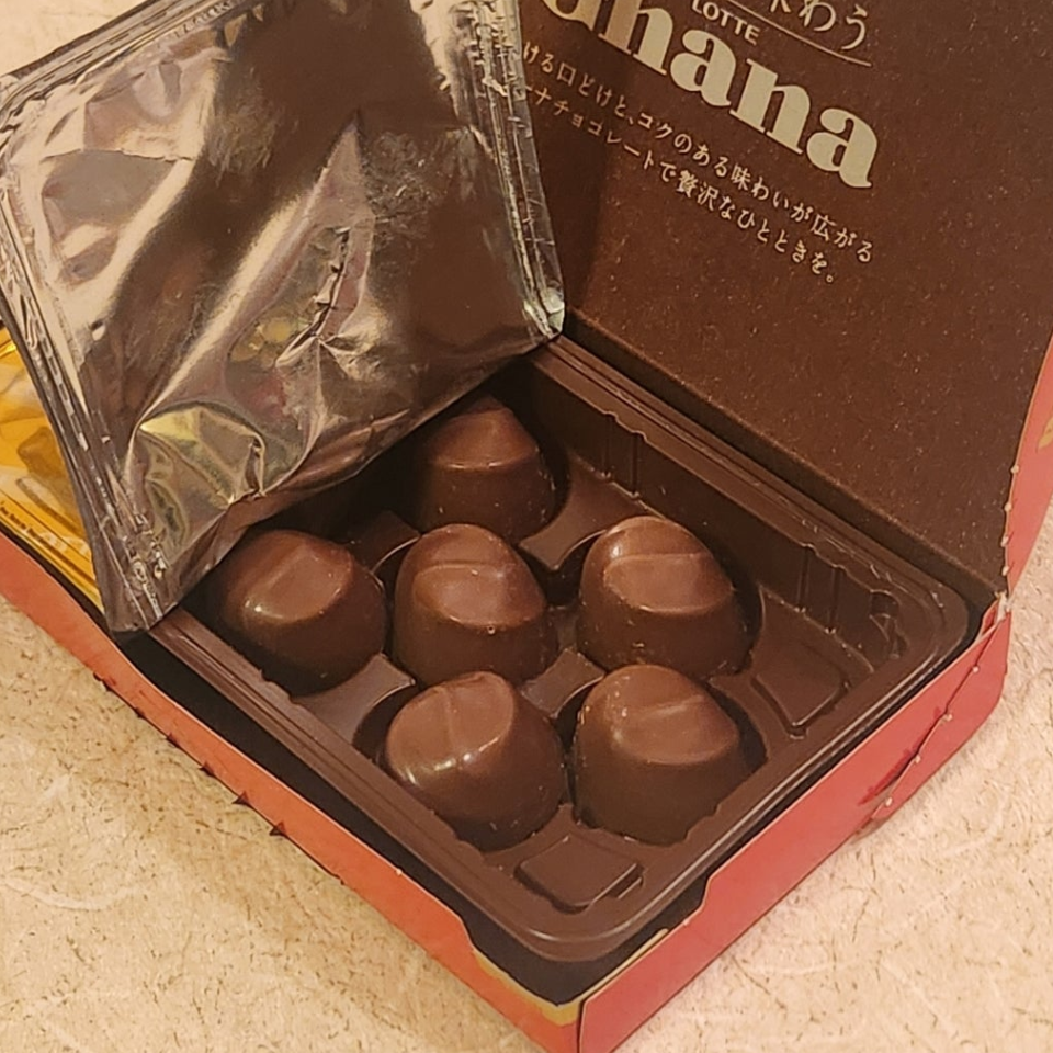 غانا ذات الحبات الكبيرة