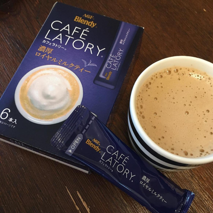 شاي بالحليب الغني باللبن