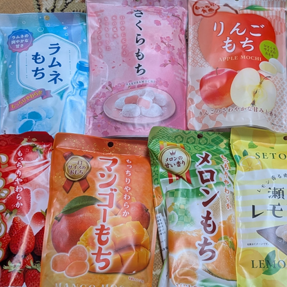 7-pack mochi collection