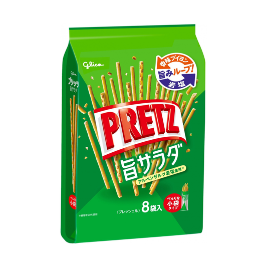 Britz Salad (8 bags) 