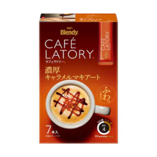 Rich caramel macchiato