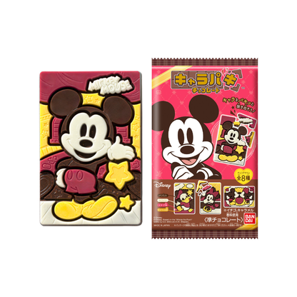 Disney Characters Karabaki Chocolate