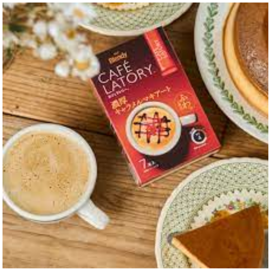 Rich caramel macchiato