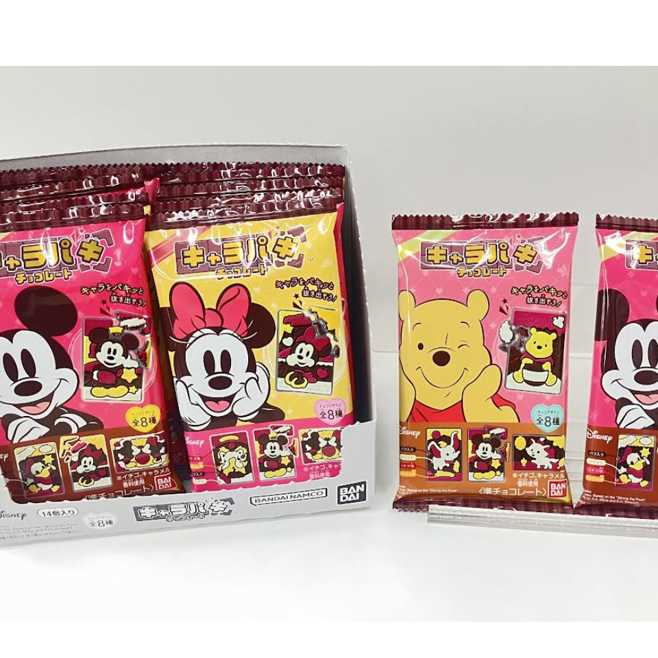 Disney Characters Karabaki Chocolate