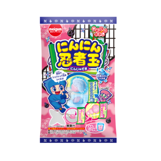 نينين نينجا تاما