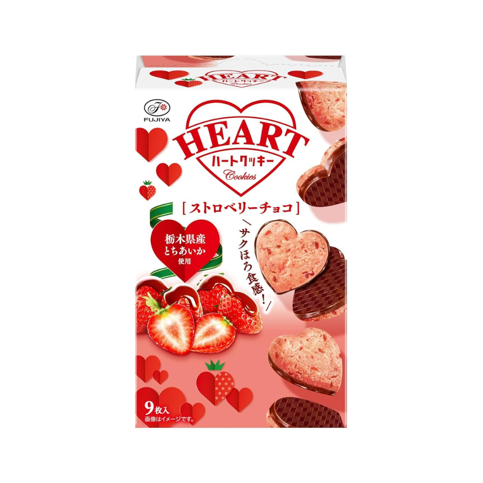 Heart-shaped cookies with a pinkish tint and a strawberry flavor.