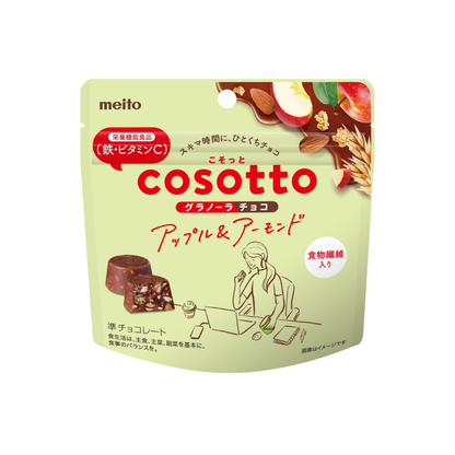 Kosoto Granola Choco Apul and Almond