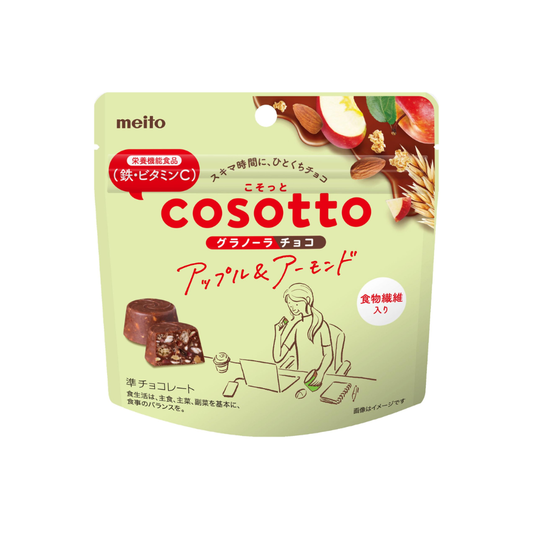 Kosoto Granola Choco Apul and Almond