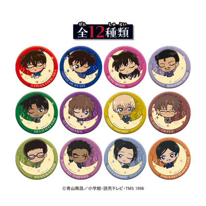 Conan's "Urarin" swinging box badge (with one piece of gum)