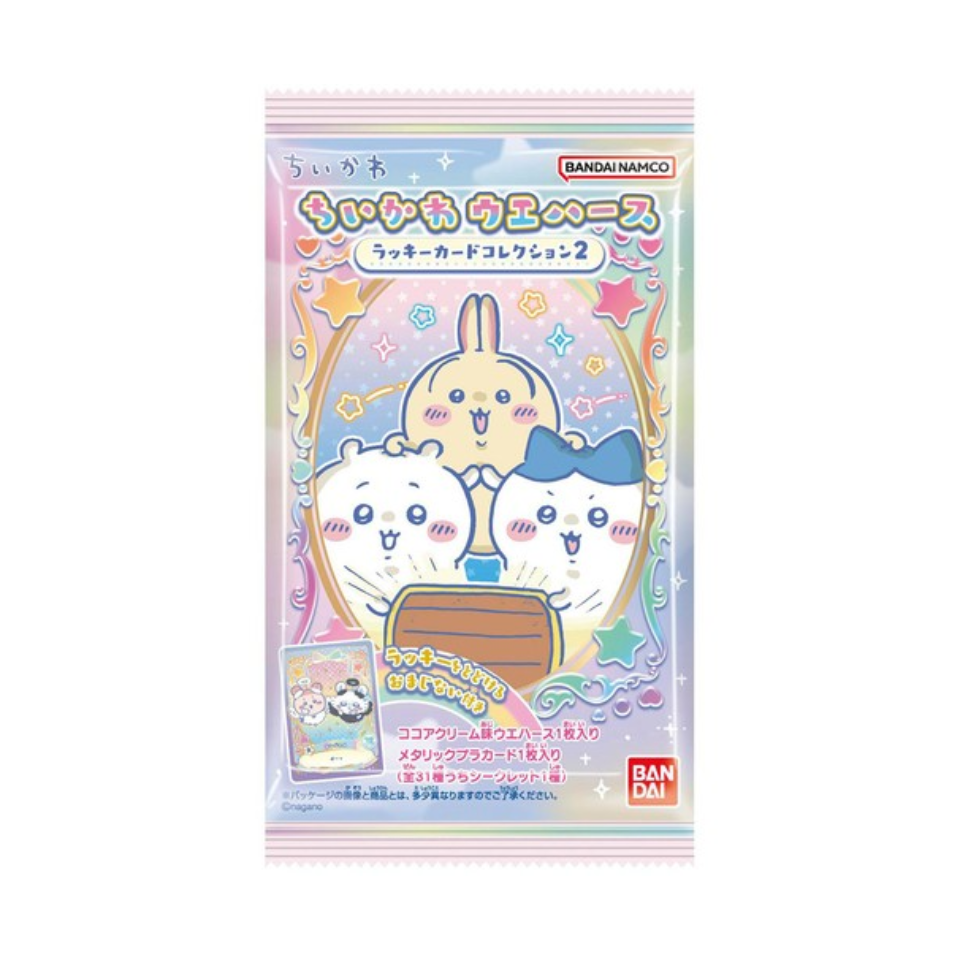 Chi Kawa Weaver – Lucky Card Set 2