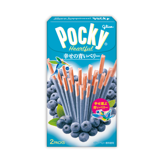 بوكي هارتفول -توت السعادة-