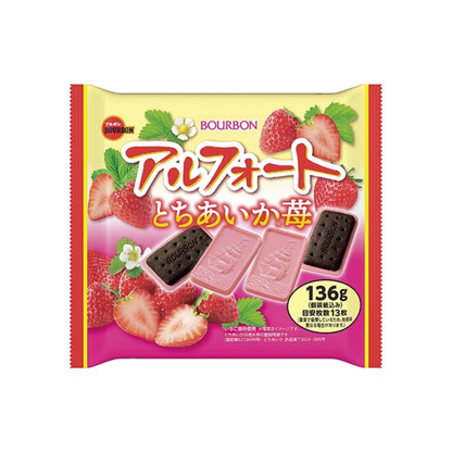 Alfort Toshi Aika Strawberry